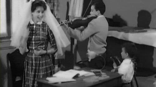 أم العروسة Bild 4