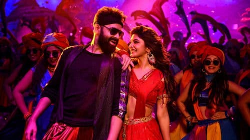 స్కంధ Bild 4