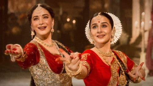 भूल भुलैया 3 Bild 6