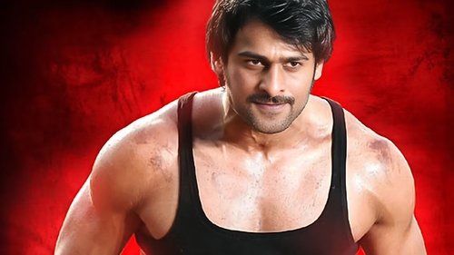 రెబెల్ Bild 1