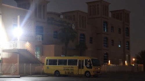 PHILOPHOBIE (court-métrage) Bild 1