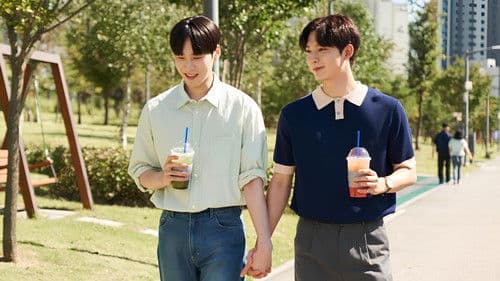 해피메리엔딩 THE MOVIE Bild 1