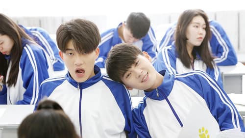 猫系同桌是大神 Bild 6