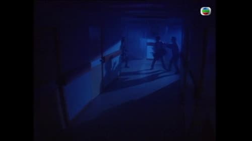 三只鬼一个人 Bild 1