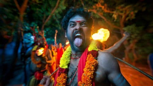 ஓம் காளி ஜெய் காளி Bild 7