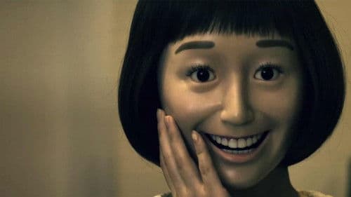 The Dolls with Attitude Bild 1