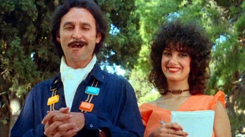 Το Παίζω... και Πολύ Αντρας Bild 4