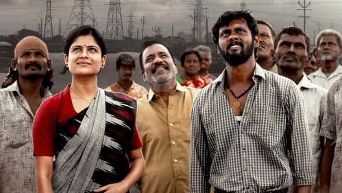 லைன்மேன் Bild 3