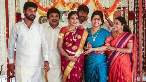 மன்னர் வகையறா Bild 5