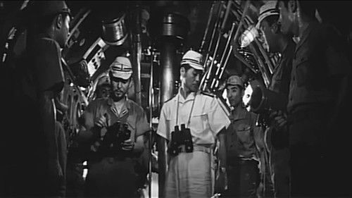 潜水艦イ-57降伏せず Bild 1