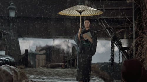 緋牡丹博徒　花札勝負 Bild 5