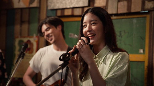 OMG! รักจังวะ..ผิดจังหวะ Bild 3