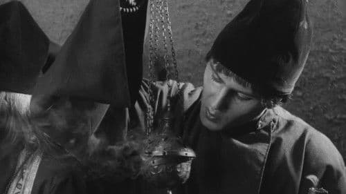 Крылья холопа Bild 3