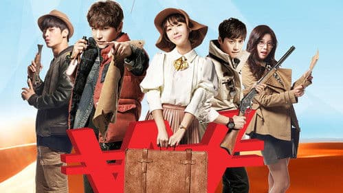 떴다! 패밀리 Bild 1