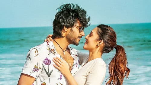 గల్లీ రౌడీ Bild 2