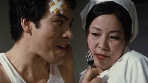 ある色魔の告白　色欲の果て Bild 6