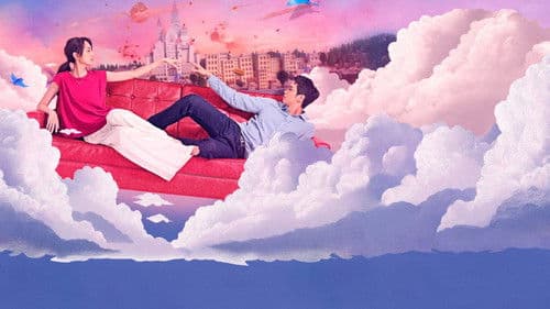 I Am Married...But! Bild 4