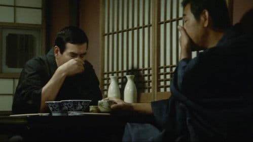 着流し百人 Bild 1