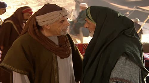 إمرؤ القيس Bild 1