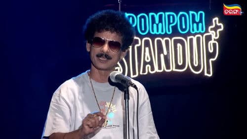 Pom Pom Standup+ Bild 4