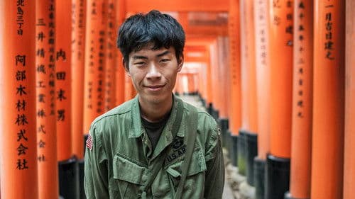 Freier Mensch Bild 4