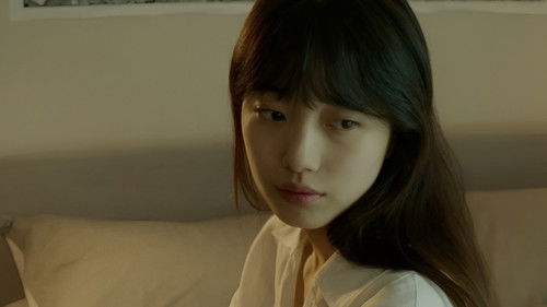 내 물건이 너의 집에 남아있다면 헤어진 게 아니다 Bild 2