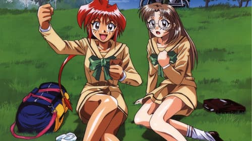 綾音ちゃんハイキック！ Bild 3