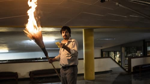 جنایت بی‌دقت Bild 4