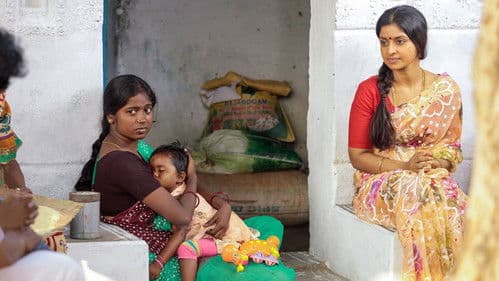 வெள்ளை யானை Bild 8