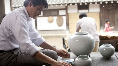 道〜白磁の人〜 Bild 3