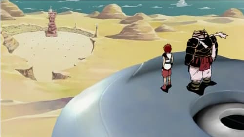 アソボット戦記五九 Bild 1