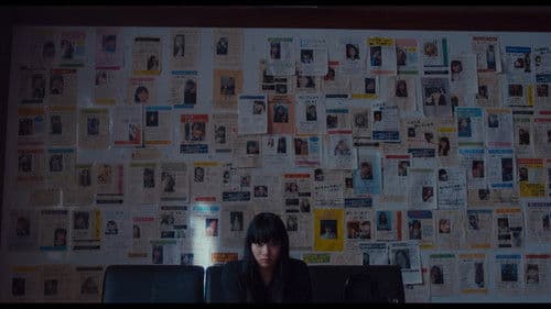 偽りのないhappyend Bild 2