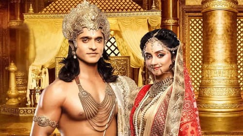 Siya Ke Ram Bild 1