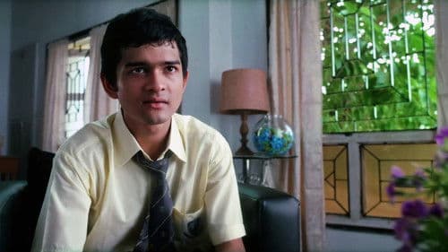 Ami Aar Amar Girlfriends Bild 1