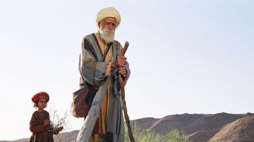 Bab'Aziz - Der Tanz des Windes Bild 4