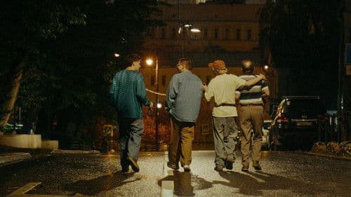 Здесь был Юра Bild 1