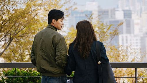 멱살 한번 잡힙시다 Bild 5