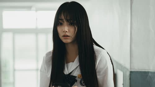 기리고 Bild 4