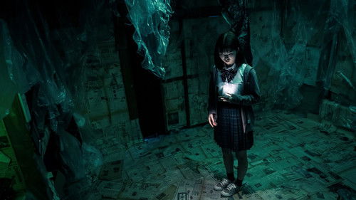 真・事故物件／本当に怖い住民たち Bild 1