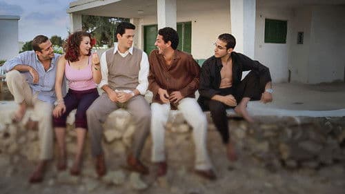 سهر الليالي Bild 3