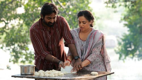 Thalaivan Thalaivii Bild 3