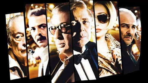 ليلة البيبي دول Bild 3