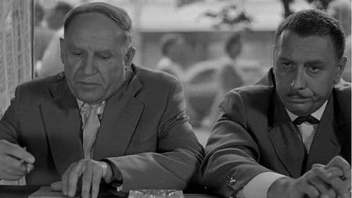 Дайте жалобную книгу Bild 1