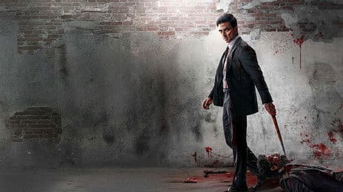 फ़तेह Bild 3