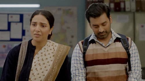 Lokkhi Elo Ghore Bild 1