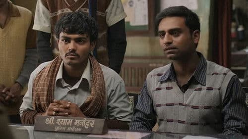 लापता लेडीज़ Bild 7