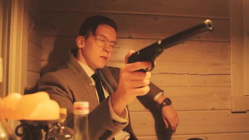 George Whitebrooke: The Fourth Line Bild 1