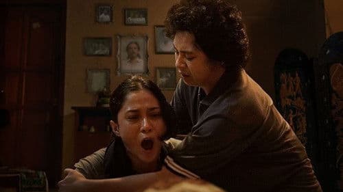 Selepas Tahlil Bild 2