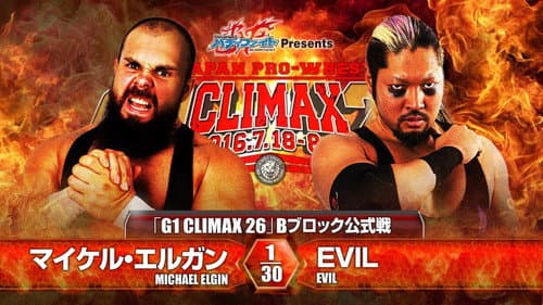 NJPW G1 Climax 26: Day 2 Bild 5