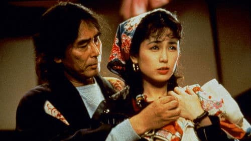 寝盗られ宗介 Bild 1